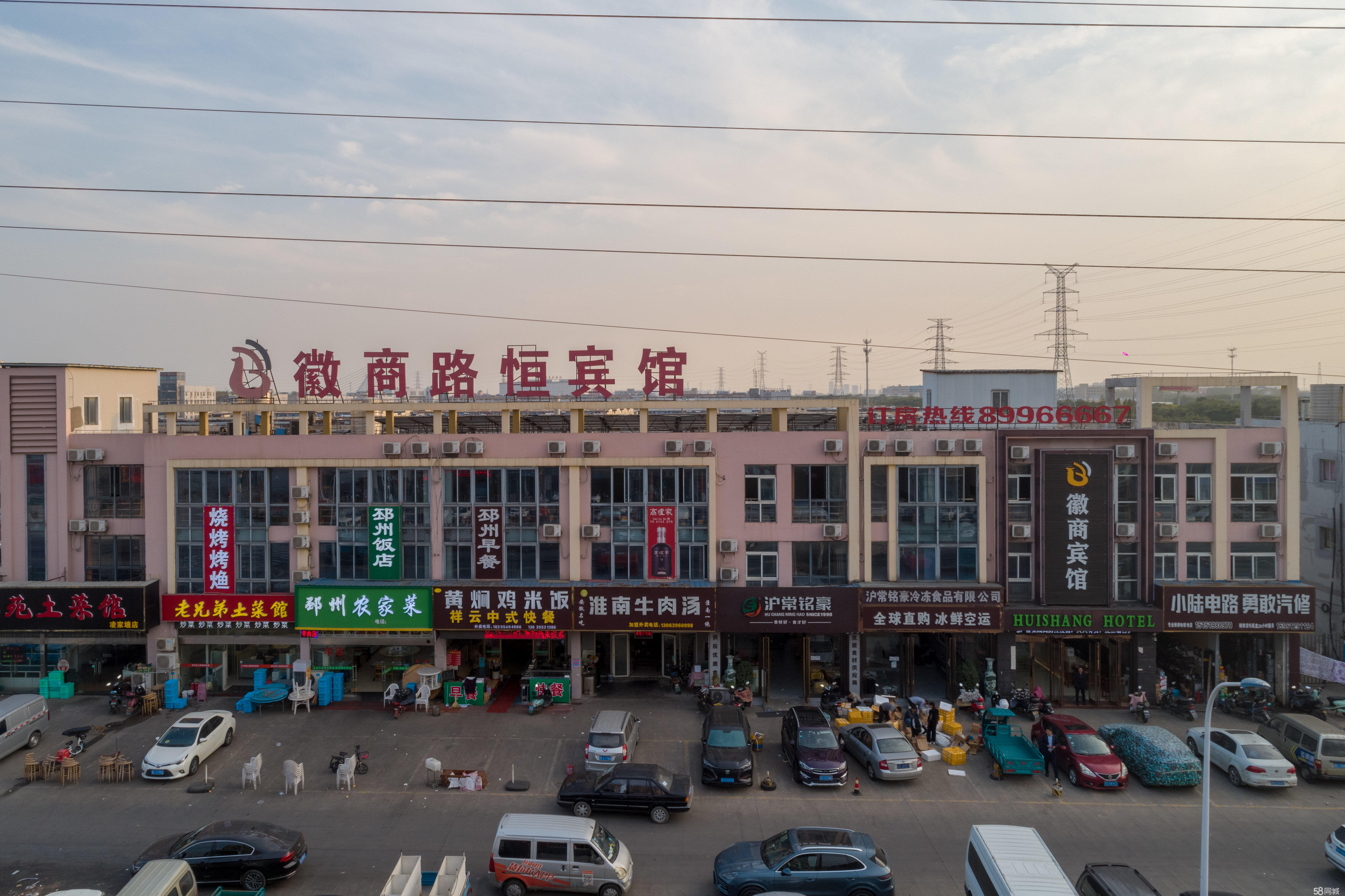 常州邹区最新招聘信息,科技驱动未来,智能生活新篇章开启