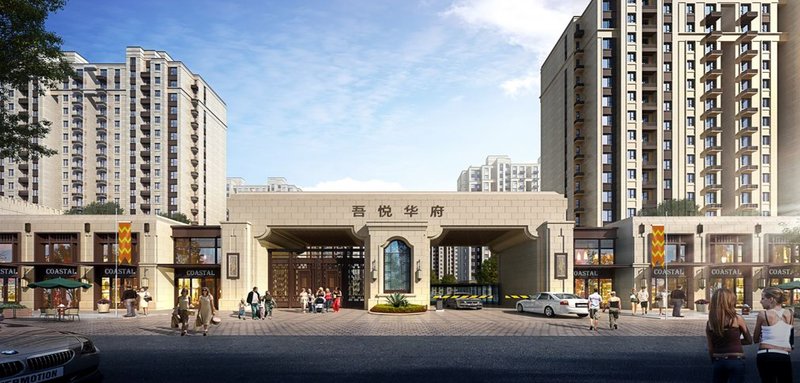 宿州君悦学府最新房价，时代印记与市场的脉动