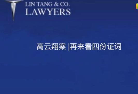 官色唐林,踏遍古风美景,探寻心灵净土之旅