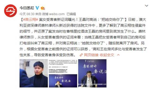 官色唐林,踏遍古风美景,探寻心灵净土之旅