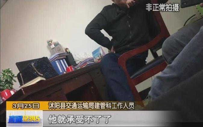 沭阳329省道最新消息详解，最新动态与指南