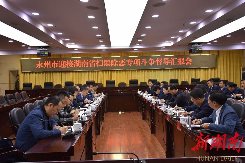 永州吴起军最新动态,军中快乐日常与深厚友情的展现