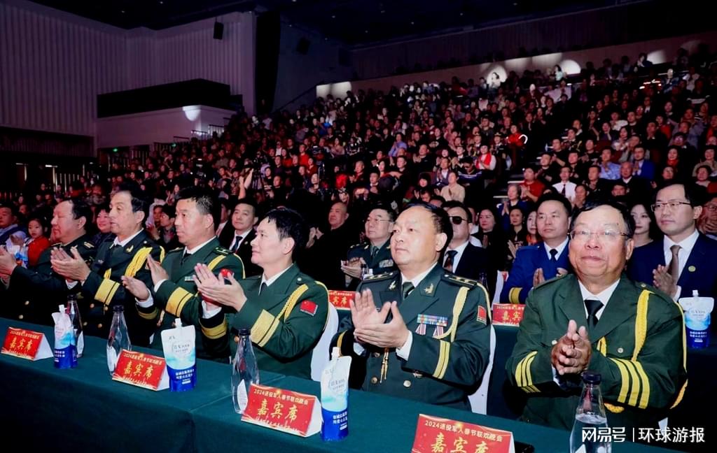 2024年老兵进京,趣事与温情回顾