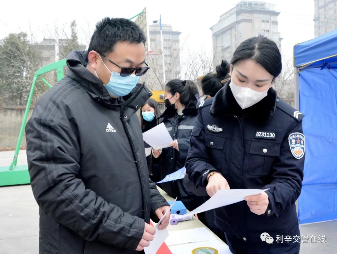 利辛公安局最新动态报道