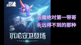 官路沉沦,一路向前,成就梦想之路的最新章节列表