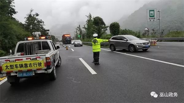 沪蓉高速最新收费标准详解及概览