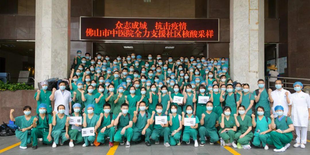 狮山长华国际最新状况及分析简报