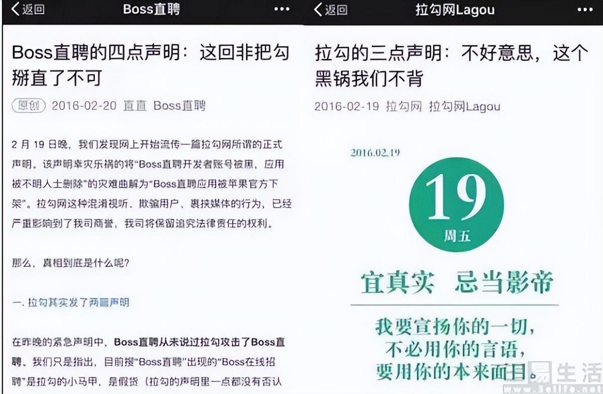探寻小巷中的独特事业舞台，最新招聘挤压车间主任