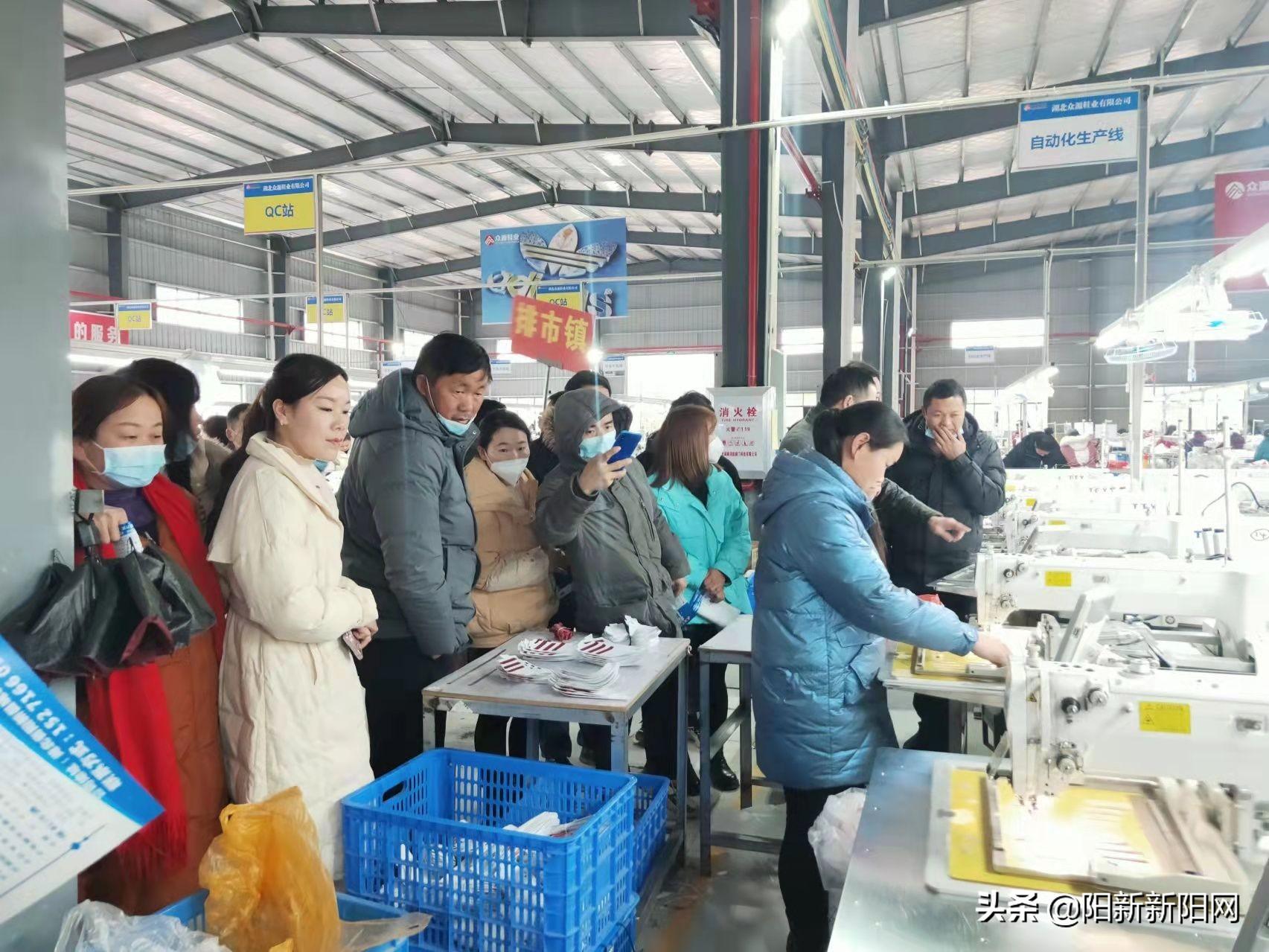 九兴鞋业最新招聘职位及申请指南