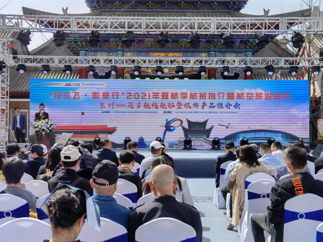 邵东机场最新消息揭秘,2016年进展动态速递