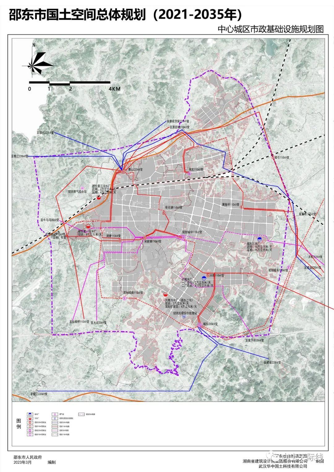 邵东机场最新消息揭秘,2016年进展动态速递