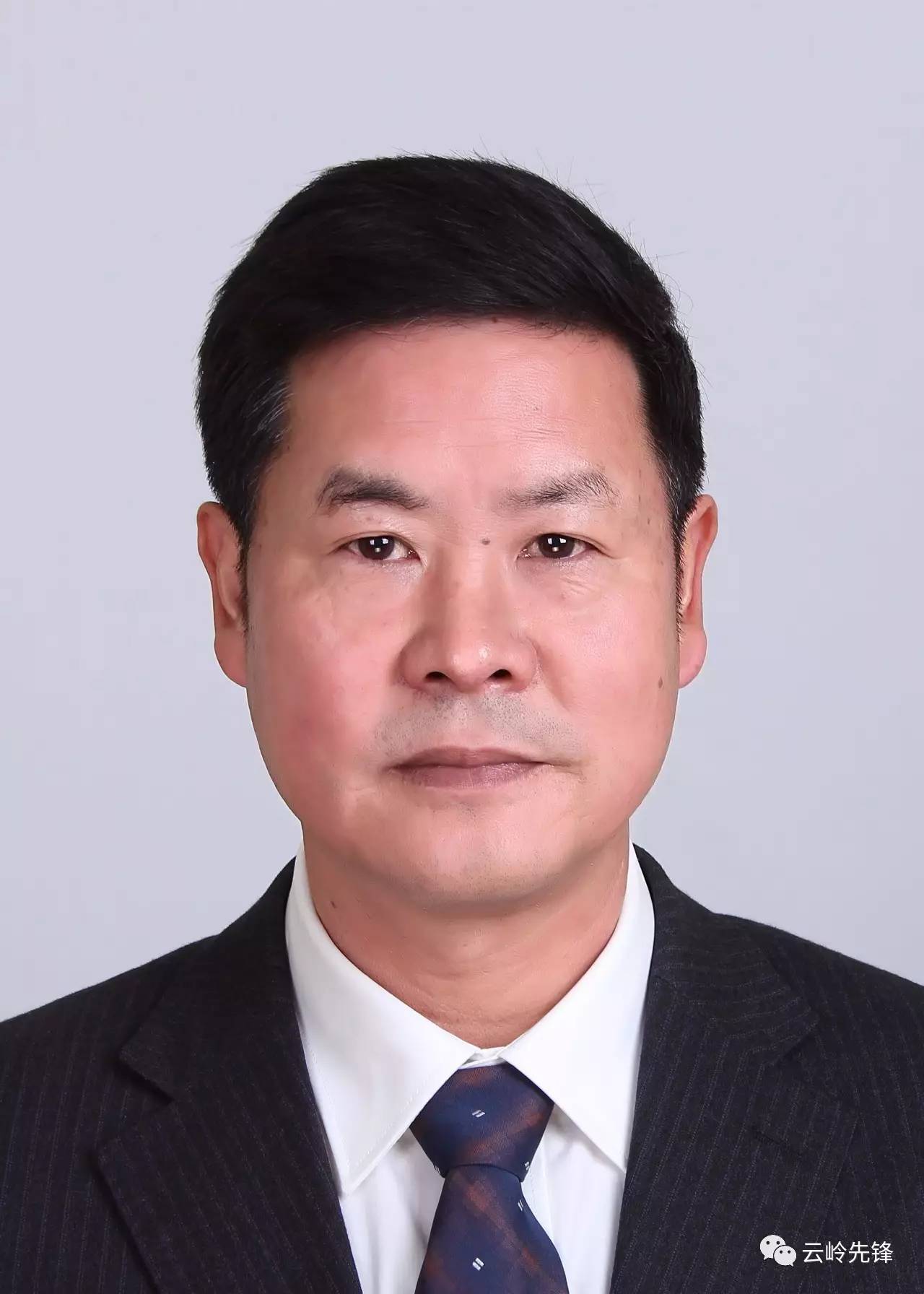 云南省委常委分工最新调整，科技引领智慧新时代，赋能发展新篇章