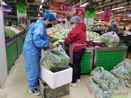 易县盛源最新招聘信息发布，多个职位等你来申请！