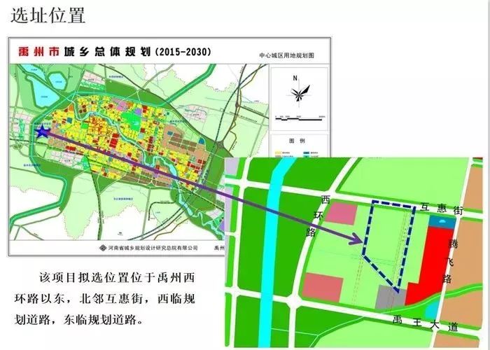 永登县最新规划图揭晓，未来蓝图震撼登场！