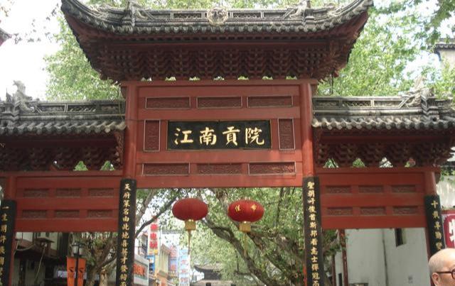 梦幻诛仙手游科举最新动态揭秘，探索手游科举的奥秘与更新