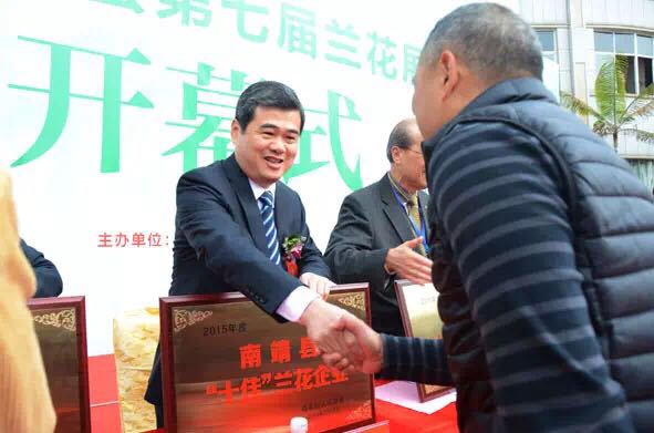 兰花集团领导最新动向，引领科技重塑未来生活体验，引领科技潮流打造卓越体验