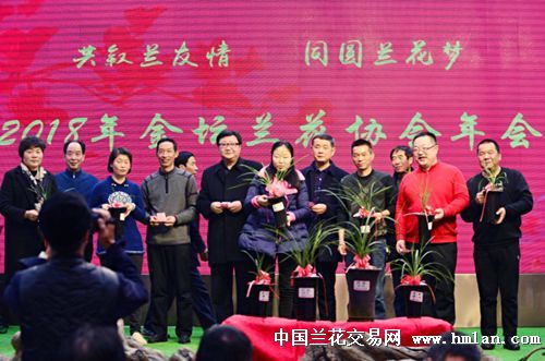 兰花集团领导最新动向,引领科技重塑未来生活体验,引领科技潮流打造卓越体验