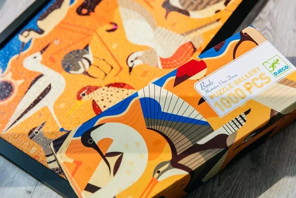 深深宝重组最新动态及步骤指南