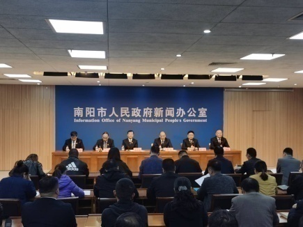 南阳最新市委常委名单揭晓，探寻自然美景与内心宁静之旅