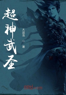 时未寒山河最新章节，高科技革新之旅，未来生活新体验篇章