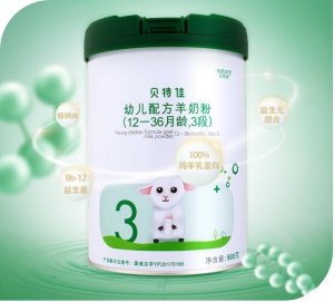 优能佳奶粉最新科技重塑营养，为生活添彩事件报道