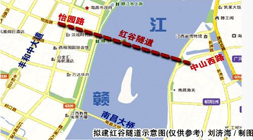 南昌红谷隧道最新进展，交通动态与路况更新🚦🛣️