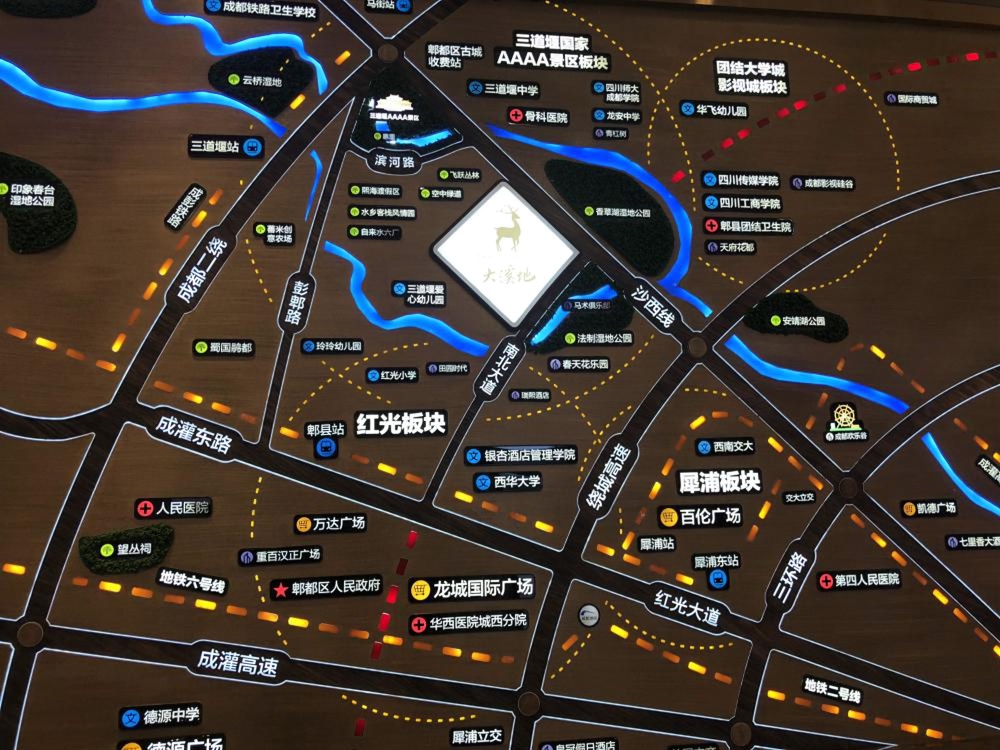 成都三道堰最新规划，科技重塑未来，智慧生活新篇章