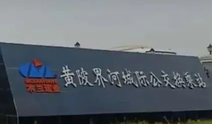 电子产品研发 第676页