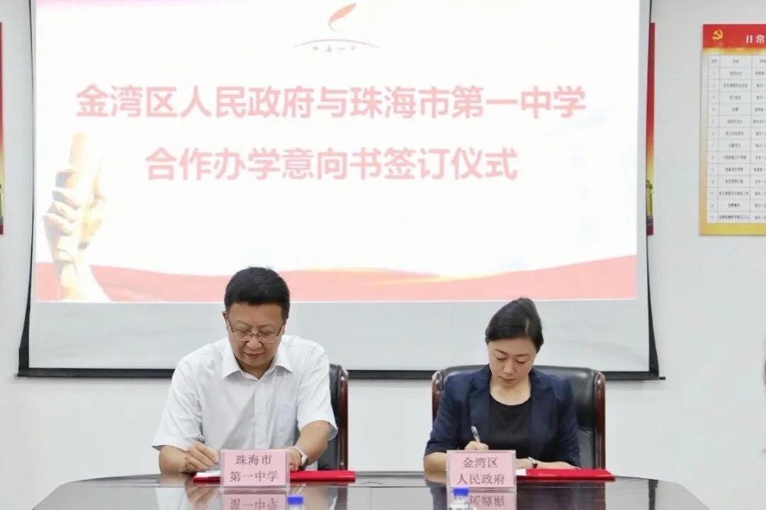 江苏滨海县城最新房价概览，背景、影响与地位分析