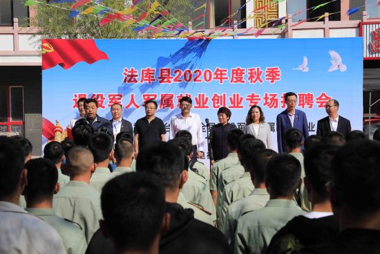 法库招聘网最新招聘,小巷中的隐藏宝藏,探索独特环境职业无限可能