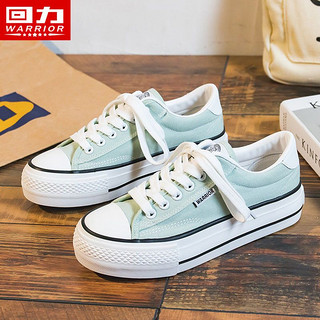 回力女鞋2016最新款——经典时尚完美融合的魅力之选