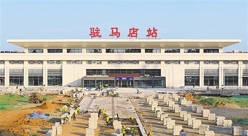 驻马店火车站改造最新进展，时代变迁中的交通枢纽重生之路