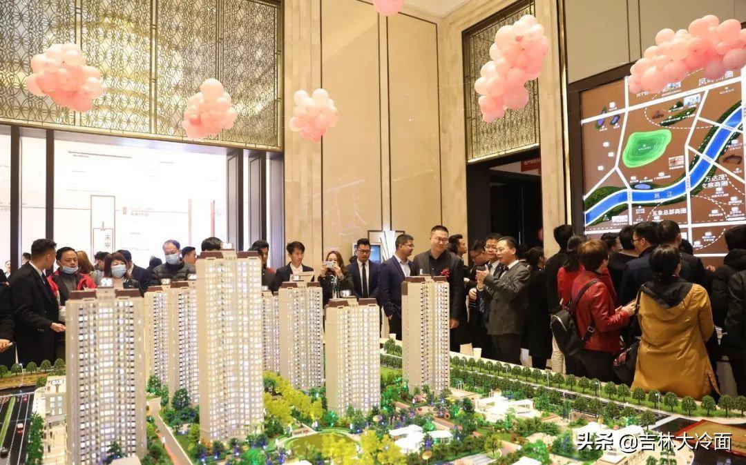 吉林市最新楼盘信息全攻略，购房指南与楼盘指南