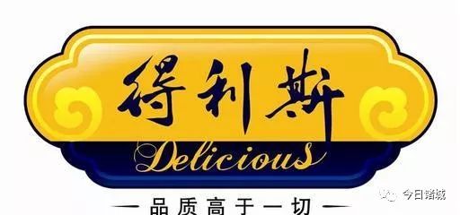 探秘得利斯最新消息,特色小店之旅启程!