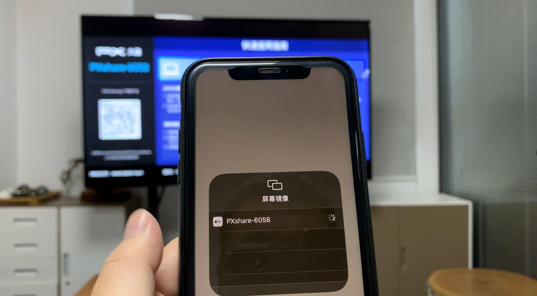 旧手机变身创新之光,最新改装投影仪展现技术与自信的魅力