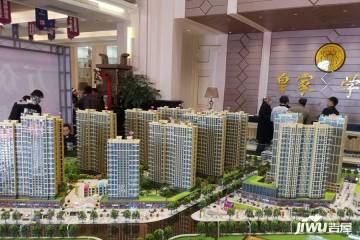 技术转让 第659页