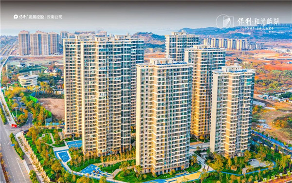 春湖国际项目最新进展与湖畔温馨日常揭秘