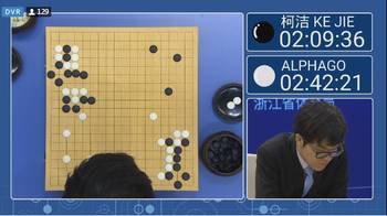 阿尔法狗围棋最新动态，在自然美景中寻求内心平静之路