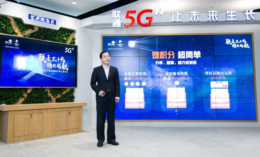 九千兆平台最新动态解析与观点阐述