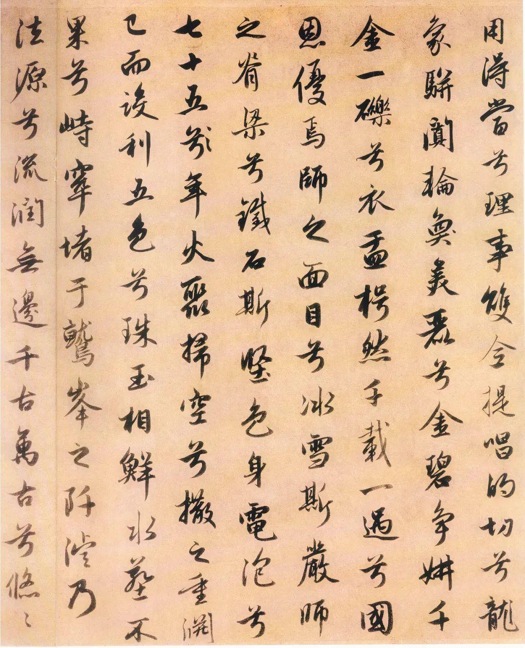 铭道秀奶粉最新事件，科技重塑育儿体验，品质引领未来