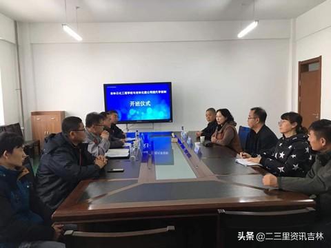 电子产品研发 第671页