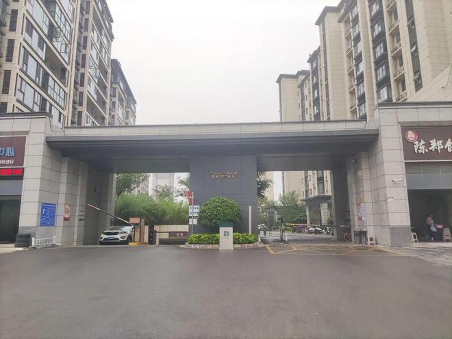 盐城保利紫荆公馆房价揭秘,最新价格与温馨故事概述