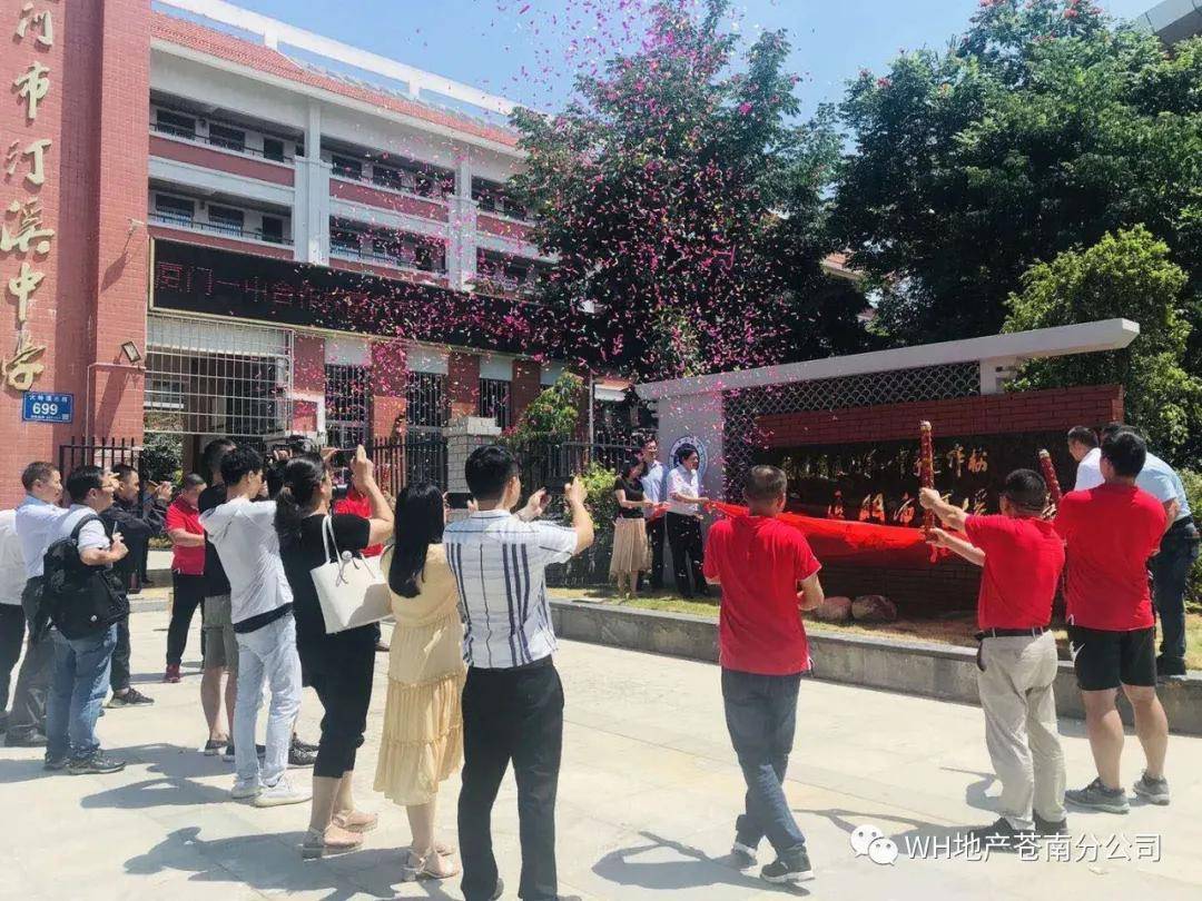 醴陵房屋出租最新更新及市场趋势，正反观点与个人立场解析