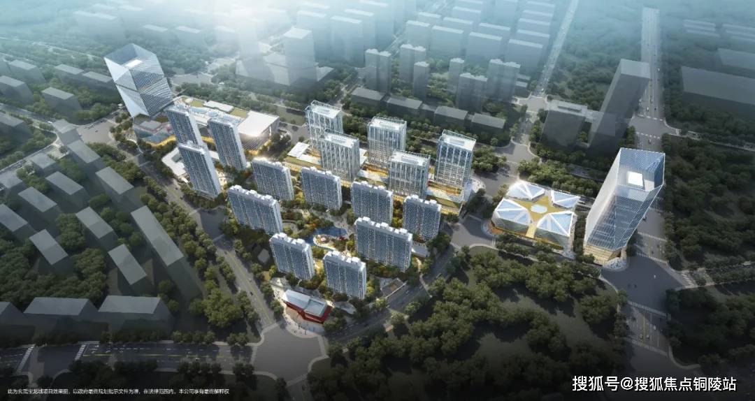 来凤华龙城最新动态更新,最新消息一览