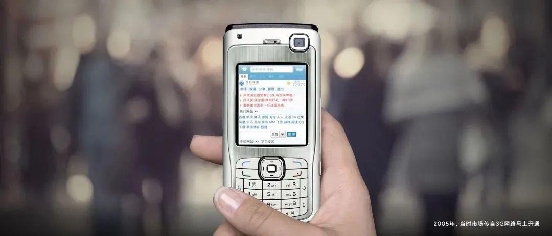 小米最新发布会时间揭秘，科技盛宴与小店的探索之旅