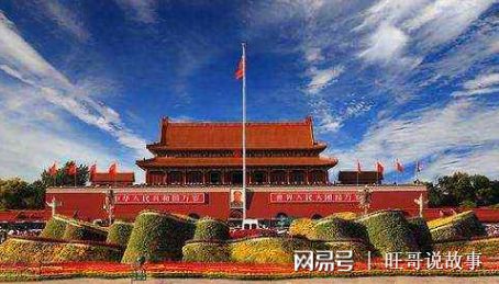 中国首都迁都的最新动态与消息揭秘