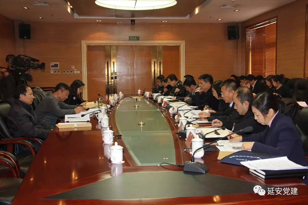 安塞县最新领导班子探索自然美景之旅