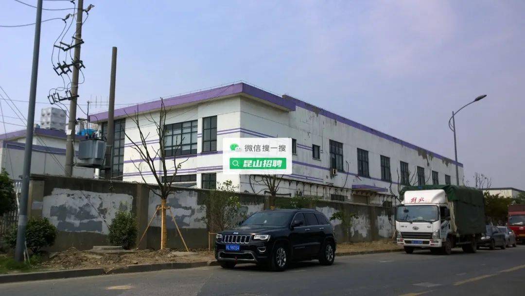 新北区常白班最新招聘,时代背景下的职场新篇章开启