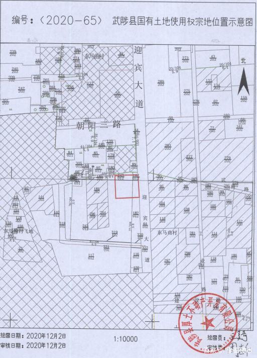 武陟县最新拆迁片区规划揭晓,家园未来蓝图一览!