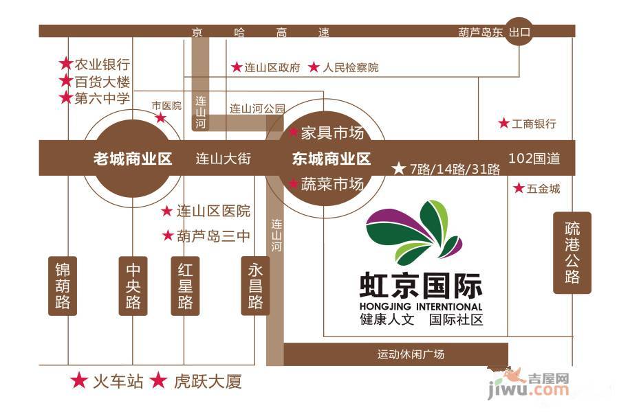 虹京国际最新动态关注,城市发展的国际视角🌏🏙️